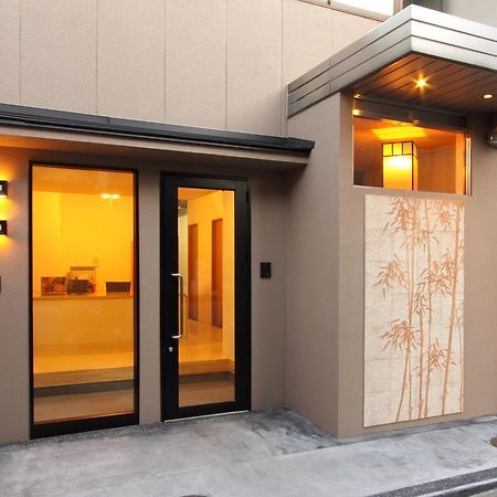 Kyoto Catholic House Hotel Exterior photo